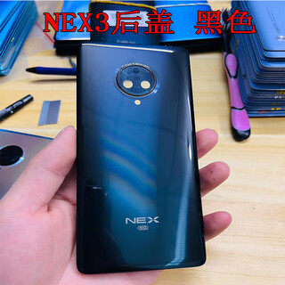 Vivo adapts to nex3 original disassembly back cover battery cover outer rear shell screen glass original second-hand mobile phone case nex3s nex3, 3s back cover black 99 new with frame disassembly