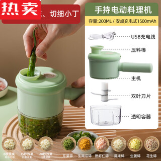 Mzxm imported quality garlic artifact from japan, electric garlic beater, no manual garlic pulling artifact, garlic stirrer, garlic mincer, garlic beater a electric food processor, dicing/purée