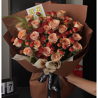 Flower love cappuccino rose bouquet delivered in the same city for friends, besties, wives and girlfriends birthday confession gifts. gentle to you. cappuccino chocolate bubble bouquet. delivered in the same city. support appointment date.