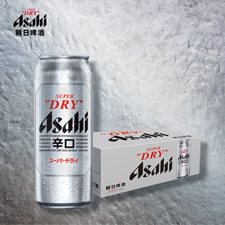 Asahi asahi super refreshing draft beer 500ml*24 cans 10.9 degrees full box occ