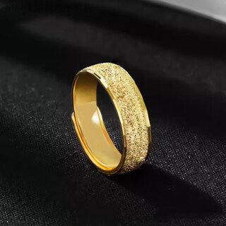 Graycewody old phoenix plain ring men's open ring domineering wide frosted ring for boyfriend 0.01g same style men's ring x open