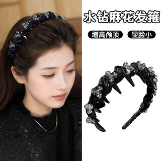 Princess of paris headband for women 2025 new high-end rhinestone braid fashion hairpin fashionable high skull headband rhinestone star headband