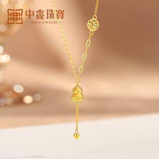 Zhongxin jewelry 18k gold gourd necklace sparkling crushed ice tassel pendant blessing necklace