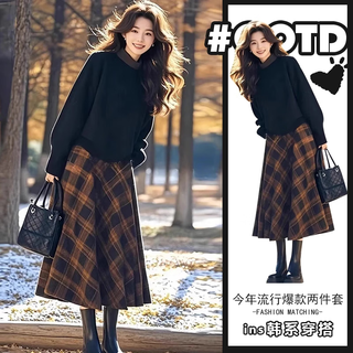 Xiao yu (xiaoyu) 2025 spring, autumn and winter new women's suit long-sleeved dress for small people to wear a complete set of fashionable clothes suit m 95-105jin jin equals 0.5 kg