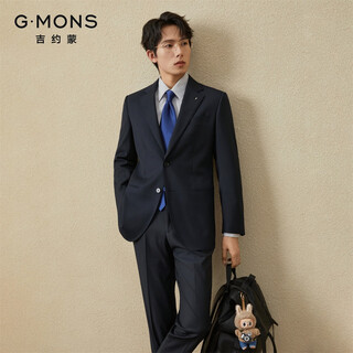 G mons suit men's suit groom wedding dress navy blue business high-end formal anti-wrinkle four-season suit jacket navy blue top + pants 52