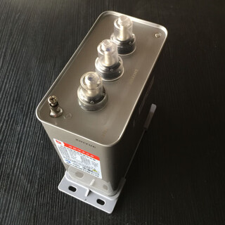 Zhiyue self-healing reactive power compensation parallel capacitor bsmj450v power capacitor 30kvar warranty for one year three-phase-3 20230