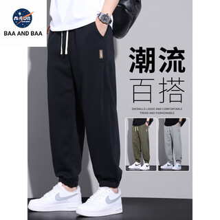 Baa and baa trendy brand casual pants men's autumn and winter leggings sweatpants 2025 new versatile loose sports men's trousers black h268lph spring and autumn style regular xl recommended 130jin jin equals 0.5kg to 145jin jin equals 0.5kg