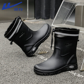 Pull back rain boots men's mid-calf non-slip waterproof shoes outdoor car wash takeaway rider fishing wear-resistant rain boots overshoes 5388 black 39