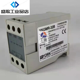 Three-phase power protector phase sequence protection relay gmr-32b air conditioning compressor ykgmr-32b customized ykgmr-32b