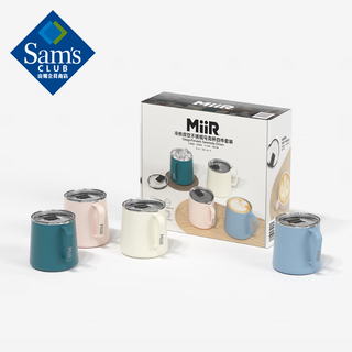 Miir hot and cold drink stainless steel mug four-piece set 354ml 4 pieces