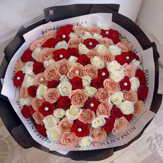 Hua and qianxun flower gift cappuccino rose bouquet for girlfriend and wife’s birthday gift flowers delivered nationwide in the city 99 roses mix and match style delivery in the city supports appointment date