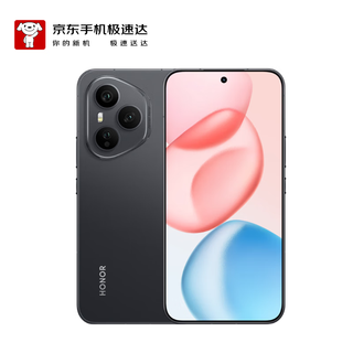 Honor 400 pro 16+512 magic night black 200 million ultra-clear portraits 7200mah qinghai lake battery 5g camera phone jd express