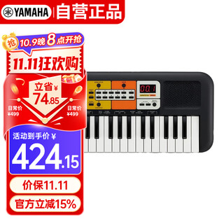 雅马哈（YAMAHA）电子琴PSS-F30儿童宝宝37键音乐玩具婴幼儿早教启蒙乐器