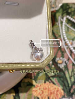 Kuxa high-end artificial australian white akoya single pearl pendant buckle s925 silver exquisite temperament necklace pendant sterling silver buckle/10mm australian white