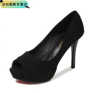 Luo zhichao spring and summer nightclub sexy fish mouth sandals waterproof platform stiletto high heels women's suede shallow mouth work single shoes black fish mouth 35