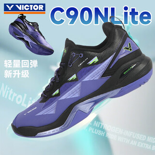 Victor victory badminton shoes anti-slip shock absorption protection c90nl black and purple new high-end event shoes 41 size