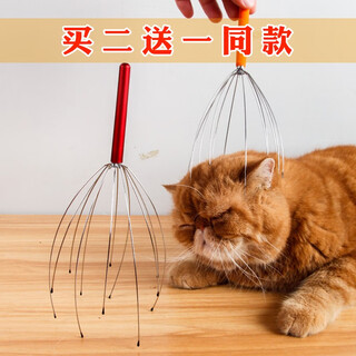 Octopus pet head massager for cats and dogs scratching their heads and itching massage soul extraction extractor artifact