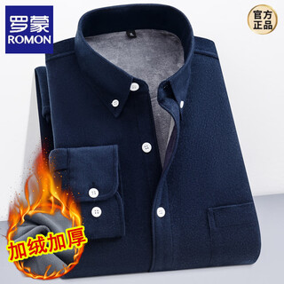 罗蒙（ROMON）2025春秋款男士长袖灯芯绒衬衫男纯色条绒宽松中老年休闲衬衣男 藏青灯芯绒 加绒 口袋无扣 38 【80-105斤】