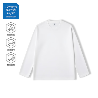 Jeanswest life jeanswest 2025 new autumn long-sleeved t-shirt round neck bottoming shirt comfortable and loose inner wear autumn clothes white (cotton style) 2xl