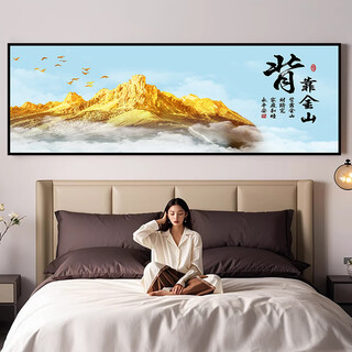 2025 new style self-adhesive stickers for bedroom bedside decoration with jinshan mountains for living room sofa background wall paper stickers with jinshan mountains for backing 180*60cm comes with adhesive (printing frame)