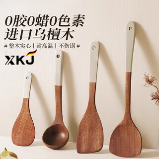 Spatula ebony spatula non-stick cooking spatula high temperature resistant frying spoon wooden spoon rice spoon two-piece set spatula + soup spoon