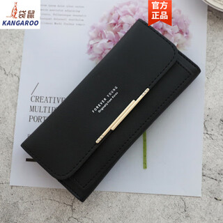 Kangaroo wallet women's long 2025 new japanese and korean large capacity multi-card slot fashion simple and versatile folding clutch wallet black