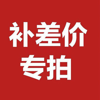 Apro手机使用支架  便携式桌面支架 补差价链接（单拍不发货）