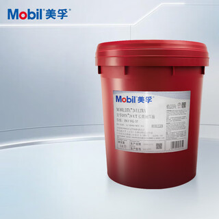 Mobil dte24ut iso vg32 long-lasting anti-wear hydraulic oil forklift excavator cnc machine tool lubricant 18l/barrel/