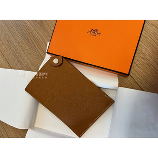 Hermes women's bag tarmac passport holder brown epsom calf leather palladium plated snap passport card holder storage bag brown regular