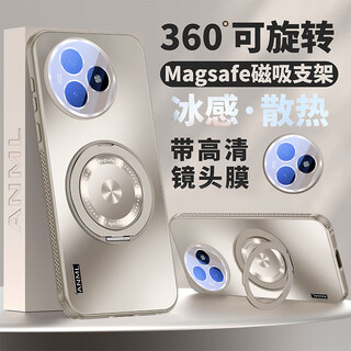 Anmu is suitable for redmi k80 extreme edition mobile phone case holder frosted redmik80pro protective cover metal lens all-inclusive anti-fall ultra-thin boys and ladies xiaomi shell heat dissipation stand type titanium original color with lens film anti-fall all-inclusive + four-sided heat dissipation redmi k80 extreme edition