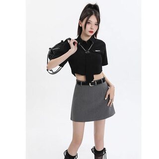 He jiagong skirt, women's commuter interview suit skirt, one-step skirt, hip-covering slim skirt, short skirt, a-line skirt, spring and autumn, gray m, recommended 100-110 jin jin equals 0.5 kg