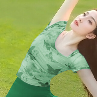 Shuangxiu new chinese style yoga wear tops for women 2025 new style stunning american style printed short sleeve professional pilates fitness suit wind chime green top xl 120-135
