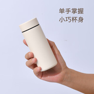 Dajiang 316 stainless steel thermos cup 150ml boys and girls mini pocket cup straight body small group purchase gift custom logo pocket cup 200ml white with tea compartment