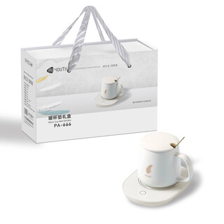 Ai qingchun nuannuan cup 55 thermostatic cup for office and home use pa-666