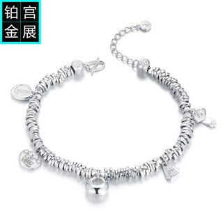Gongzhan lucky platinum bracelet women's retro style pt950 platinum coiled bracelet diy little fat fortune ruyi pendant pt950 platinum coiled bracelet diy set about 25.2 grams