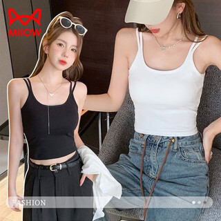 Catman no padded camisole for women slim fit with round neck and spaghetti straps that can be worn outside women's tops