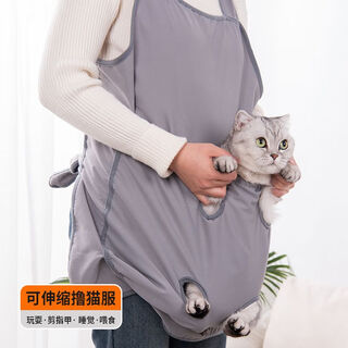 Amor's special cat suit, cat apron, beauty wrap, anti-stick wool pocket, nail clipping, medicine, combing and fixing artifact, refreshing four-season hole style (15 jin jin is equal to 0.5 kg, universal) suitable for kittens
