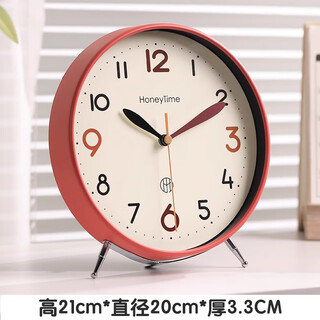 Qutong high-end desk clock living room 2025 new desktop clock desktop clock display alarm clock table clock atmospheric creative ornaments red