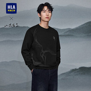 Heilan house (hla) men's 25 new style sweater high round neck embroidered long sleeve men's autumn black pattern 1b l 175/92a recommended 137~150jin jin equals 0.5 kg