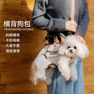 Manle rabbit dog bag pet carrier bag outing dog carrier small and medium-sized dog back dog artifact chest backpack cat carrying bag lomi brown/s suitable for 4-8 jin jin equals 0.5 kg pets
