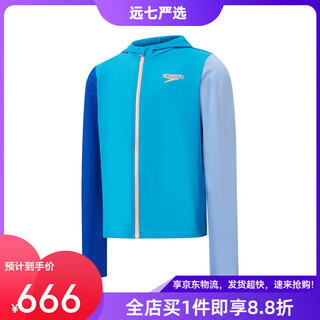 Speedo naohai 2.0 children's long-sleeved color-blocking sports anti-chlorine sunscreen split suit new style blue (top) 5-6 years old