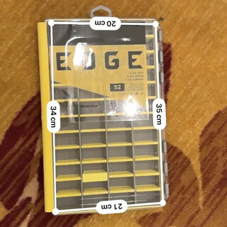 Huili multifunctional lure box lure box storage box accessories fishing gear 3700