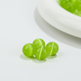 Dl 1998 peridot loose beads, selected olive green cat's eye stones, diy bracelet accessories, hand-woven hand, olive green cat's eye, about 10mm/5 pieces - for matching
