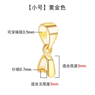 Dl 1998 fat donglai same style jade buckle 18k gold 18k pendant buckle au750 platinum rose gold gold crystal jade gold pendant buckle small