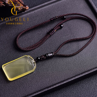 Yogurt natural citrine pixiu ping an wu shi brand pendant men's necklace pendant jewelry wordless ping an brand 50*30*8mm