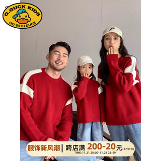 G.duck2025 new parent-child wear autumn and winter sweater red family of three or four new year's whole family wear fashionable knitted jacket red adult xl (130-150jin jin equals 0.5 kg)