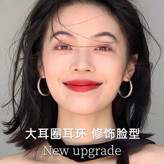 Daisy dream999 silver needle large circle plain hoop earrings women's high-end ear clip earrings 2025 new hot style earrings earrings 999 silver needle 3cm hoop earrings