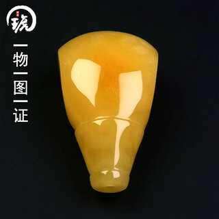 Amber school one thing, one picture, one certificate, beeswax three-way with beads, natural amber accessories, single beads, cultural toys, buddha head accessories, accessories, 5.4g, hole 19mm