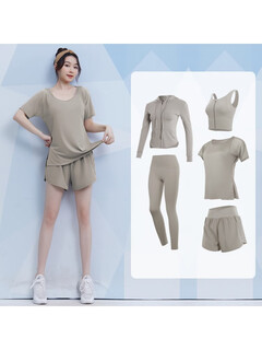 Fanstick fanstick yoga wear suit women's summer running pilates training sports top fashionable maroon coco five-piece set tc62898綶极速出账 s