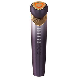 Minhuang's new beauty instrument, home lifting and tightening facial introduction instrument, temperature-sensitive cleansing massage instrument, vibration beauty instrument, v face, purple